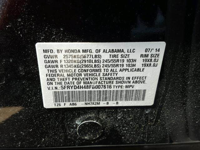 5FRYD4H48FB007616 - 2015 ACURA MDX TECHNO GRAY photo 10