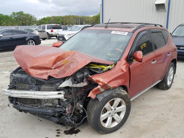 JN8AZ08T97W507127 - 2007 NISSAN MURANO SL MAROON photo 2