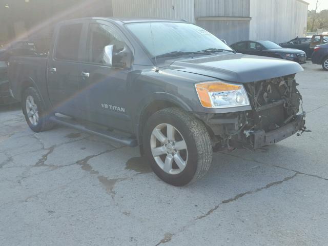 1N6BA0EDXBN311648 - 2011 NISSAN TITAN S GRAY photo 1