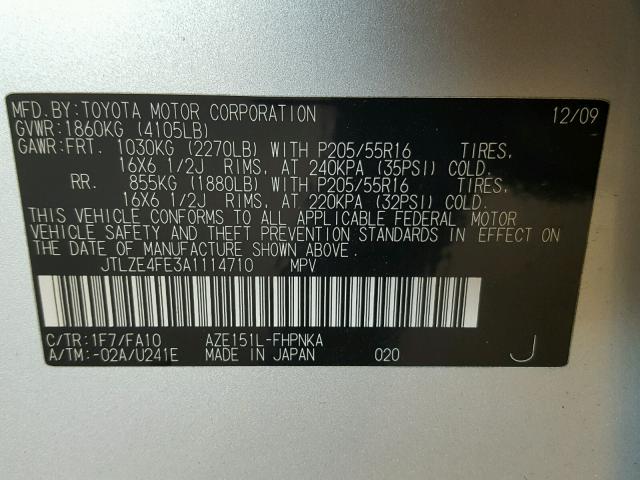 JTLZE4FE3A1114710 - 2010 TOYOTA SCION XB ვერცხლისფერი ფოტო 10