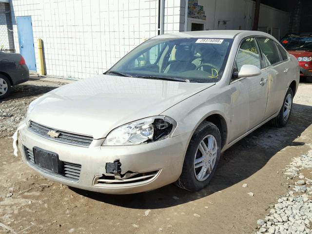 2G1WB58K789214677 - 2008 CHEVROLET IMPALA LS GOLD photo 2