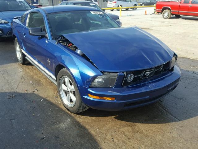 1ZVFT80N175314522 - 2007 FORD MUSTANG BLUE photo 1