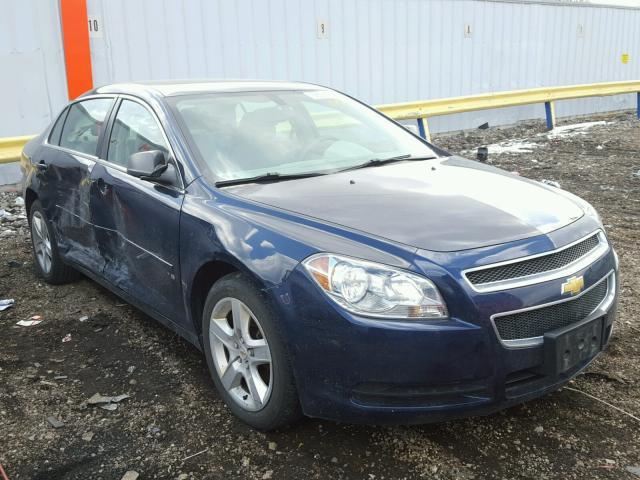 1G1ZB5E07CF236923 - 2012 CHEVROLET MALIBU LS ლურჯი ფოტო 1