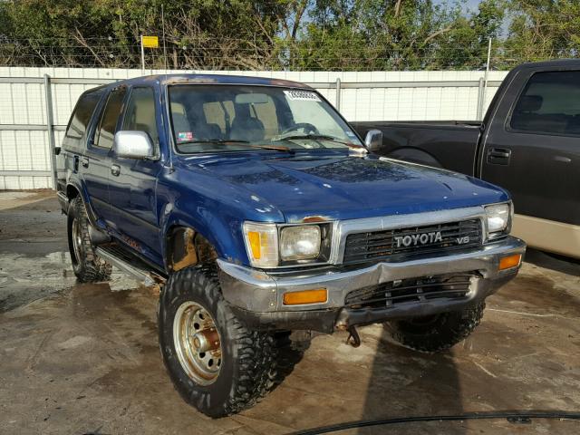 JT3VN39W6M8024010 - 1991 TOYOTA 4RUNNER VN BLUE photo 1