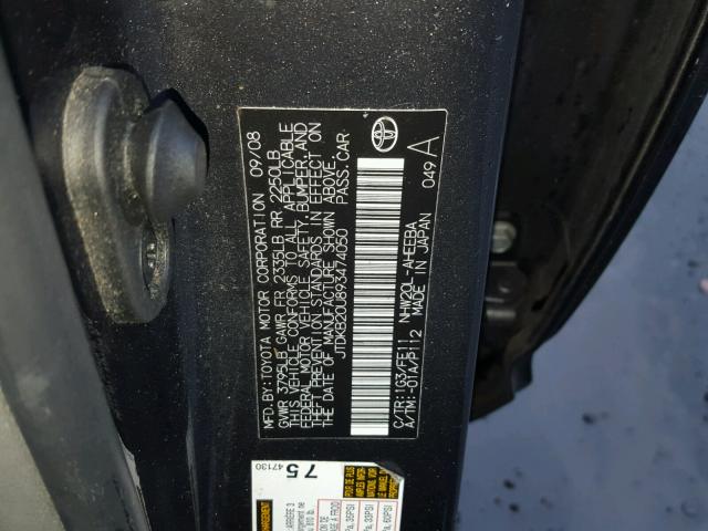 JTDKB20U893474050 - 2009 TOYOTA PRIUS GRAY photo 10