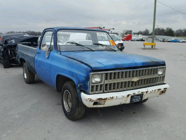 1GTER14H9HF723274 - 1987 GMC R15 CONVEN BLUE photo 1