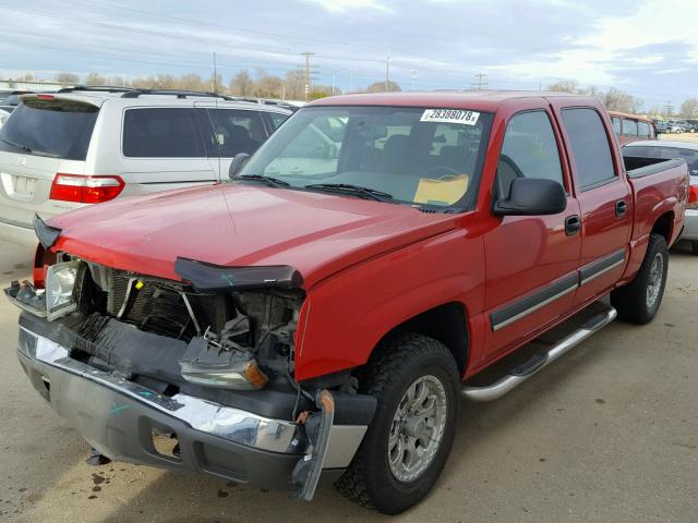 2GCEK13T841396197 - 2004 CHEVROLET SILVERADO RED photo 2