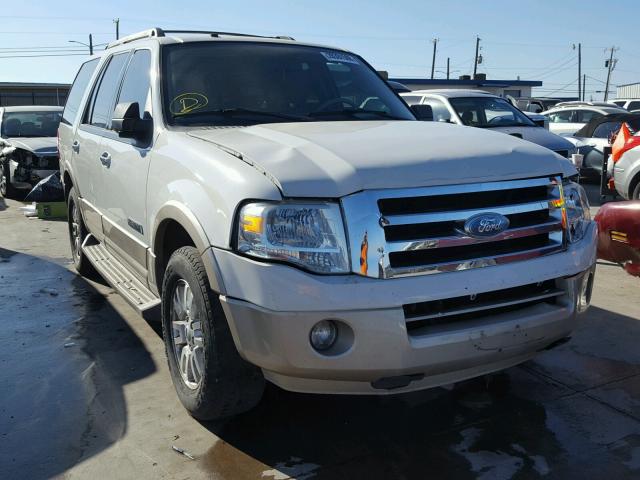 1FMFU17538LA76906 - 2008 FORD EXPEDITION WHITE photo 1