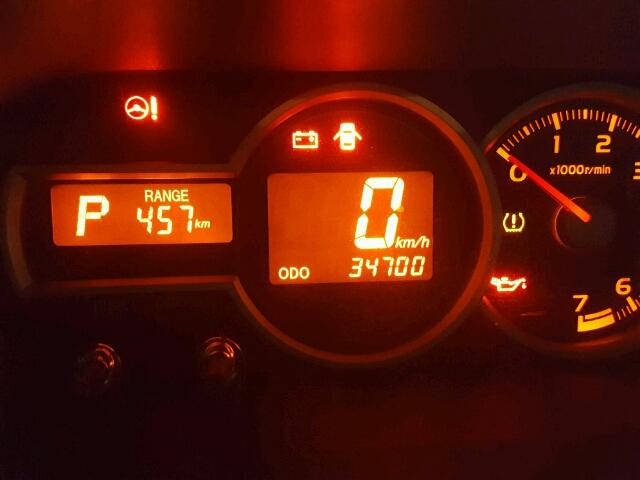 JTLZE4FE0FJ070320 - 2015 TOYOTA SCION XB GOLD photo 8