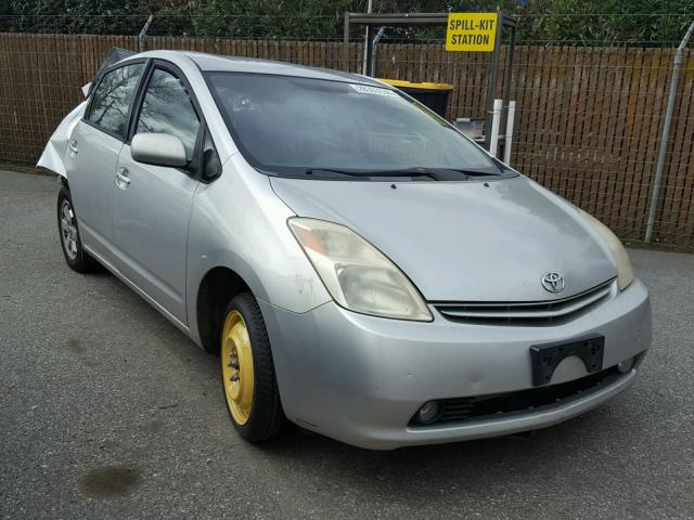 JTDKB20U457035821 - 2005 TOYOTA PRIUS SILVER photo 1