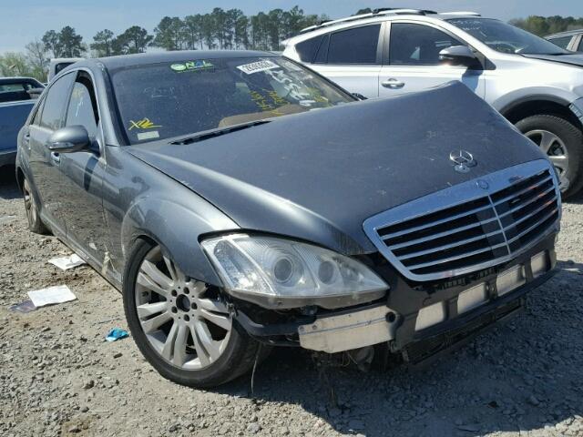 WDDNG71X28A197352 - 2008 MERCEDES-BENZ S 550 GRAY photo 1