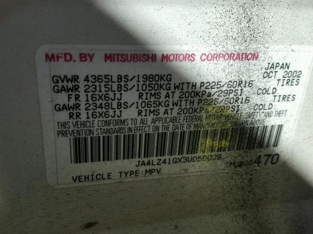 JA4LZ41GX3U050028 - 2003 MITSUBISHI OUTLANDER WHITE photo 10