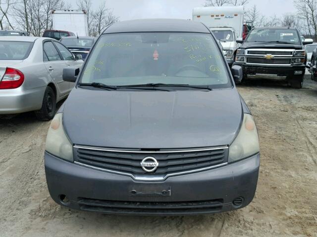 5N1BV28U87N100613 - 2007 NISSAN QUEST S GRAY photo 9