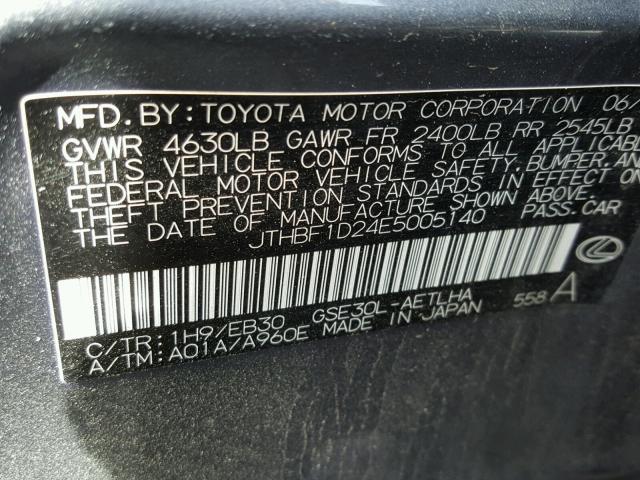 JTHBF1D24E5005140 - 2014 LEXUS IS 250 GRAY photo 10