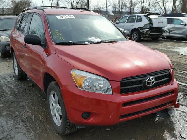 JTMBD33V485140010 - 2008 TOYOTA RAV4 RED photo 1