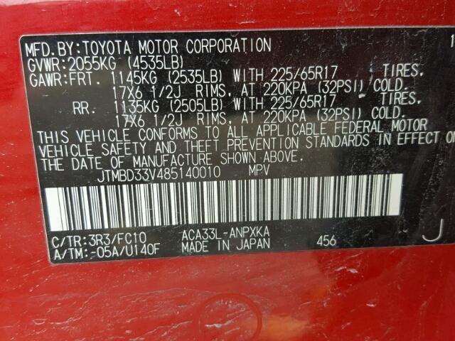 JTMBD33V485140010 - 2008 TOYOTA RAV4 RED photo 10