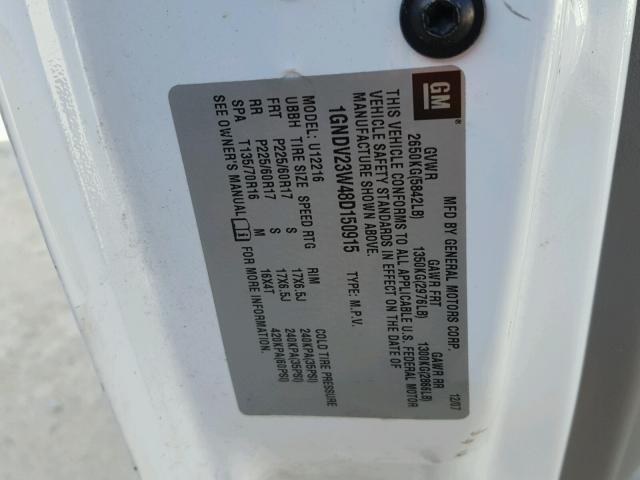 1GNDV23W48D150915 - 2008 CHEVROLET UPLANDER L 白色 照片 10