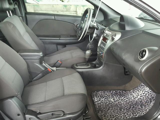 1G8AN15F17Z107678 - 2007 SATURN ION LEVEL WHITE photo 5