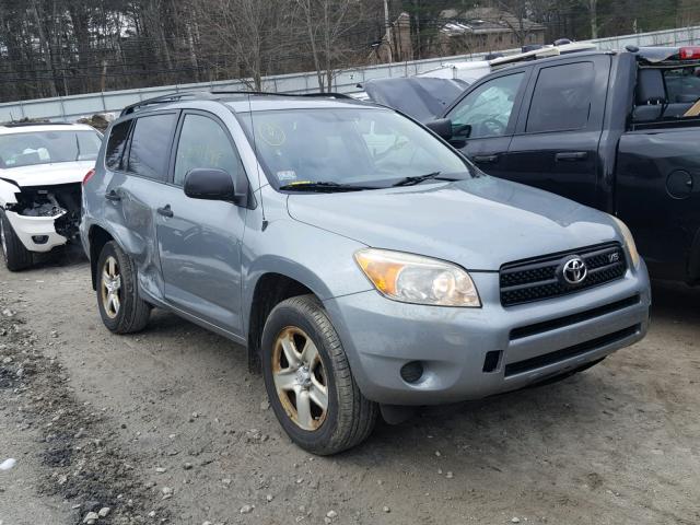 JTMBK33VX86030336 - 2008 TOYOTA RAV4 GREEN photo 1