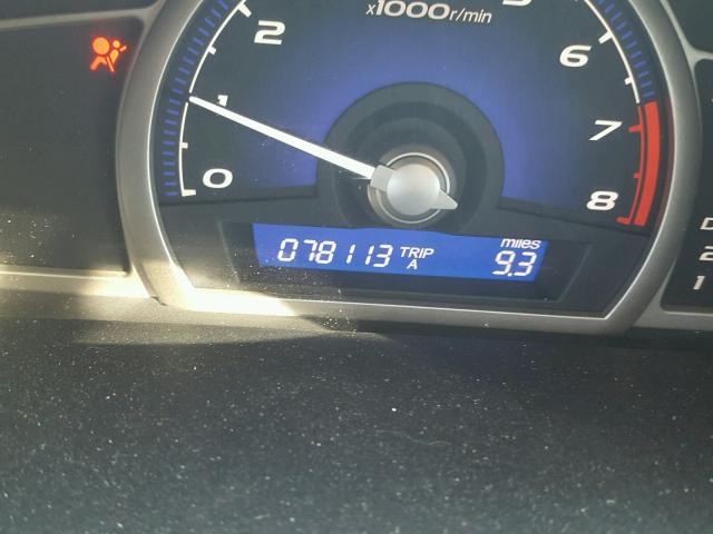 19XFA1F98BE030960 - 2011 HONDA CIVIC EXL 银色 照片 8