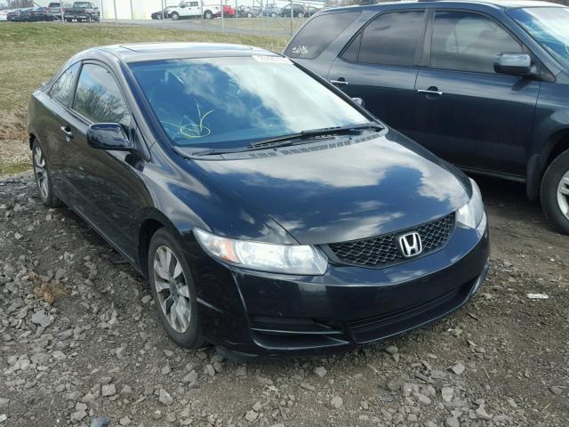 2HGFG1B86AH507403 - 2010 HONDA CIVIC EX BLACK photo 1