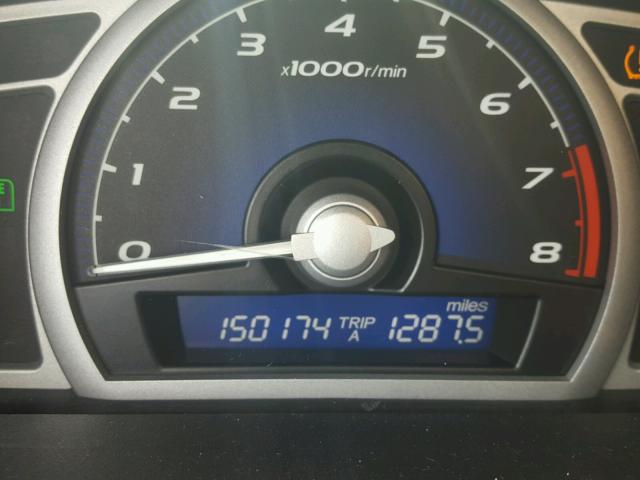 2HGFG1B86AH507403 - 2010 HONDA CIVIC EX შავი ფოტო 8