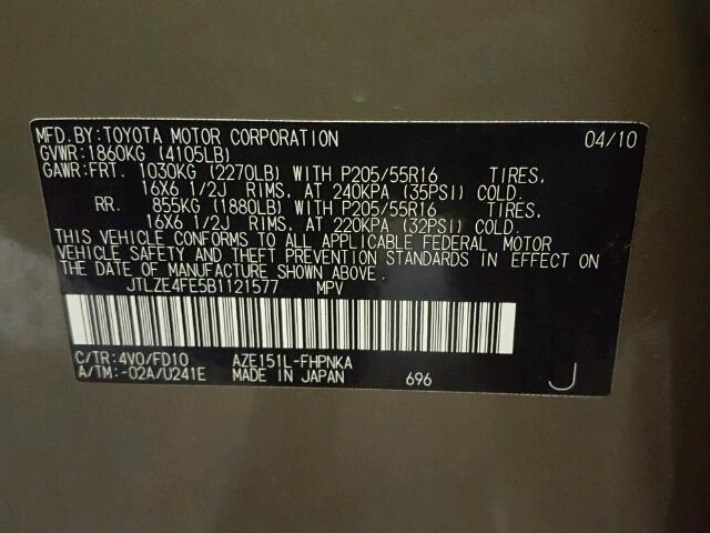 JTLZE4FE5B1121577 - 2011 TOYOTA SCION XB 灰色 照片 10