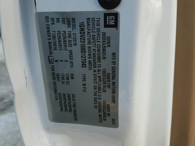 1GNDV23168D127043 - 2008 CHEVROLET UPLANDER L 白色 照片 10