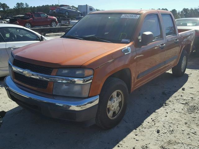 1GCCS136668187946 - 2006 CHEVROLET COLORADO ORANGE photo 2