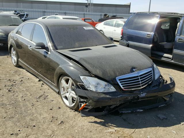 WDDNG86X78A170226 - 2008 MERCEDES-BENZ S 550 4MAT BLACK photo 1