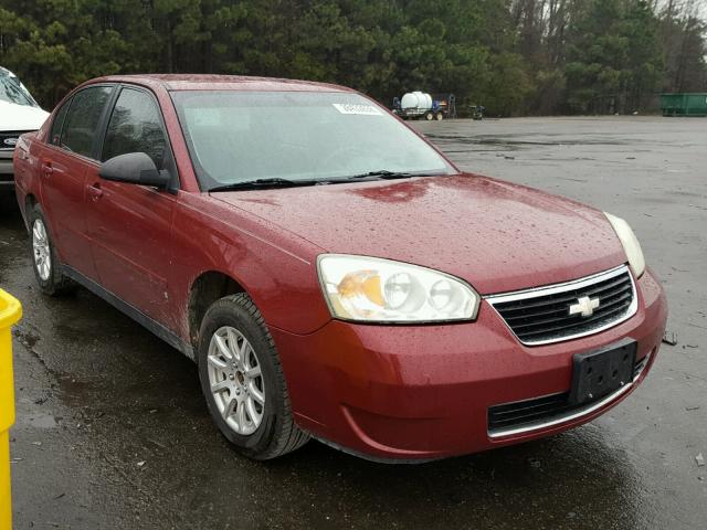 1G1ZS58F17F248846 - 2007 CHEVROLET MALIBU LS ბურგუნდია ფოტო 1