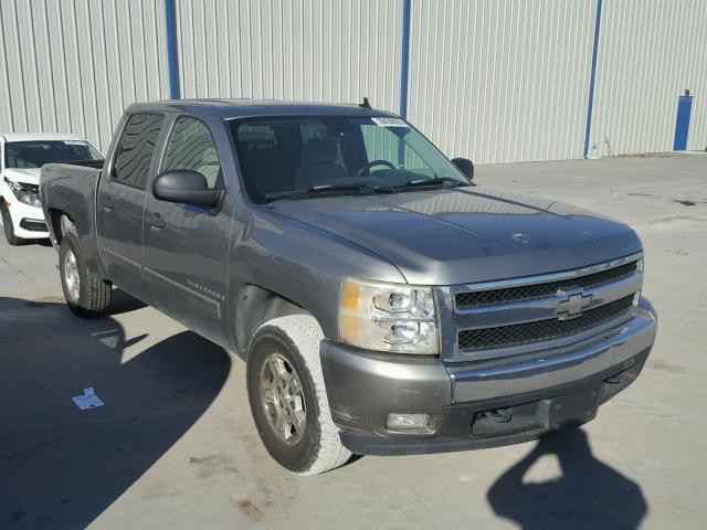 2GCEC13J971567006 - 2007 CHEVROLET SILVERADO TAN photo 1