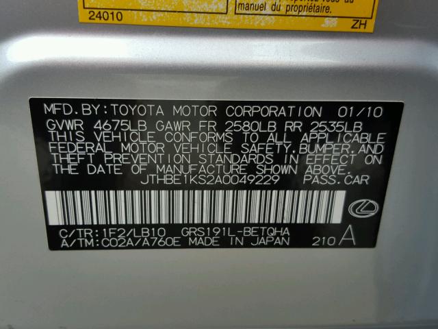 JTHBE1KS2A0049229 - 2010 LEXUS GS 350 SILVER photo 10