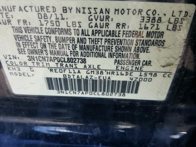 3N1CN7AP0CL802738 - 2012 NISSAN VERSA S BLACK photo 10