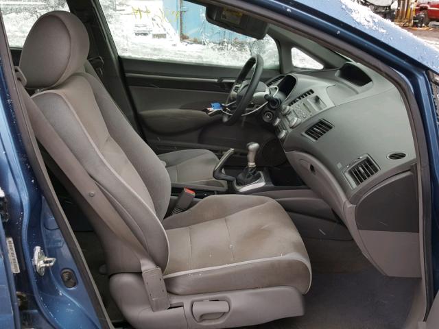 1HGFA15817L029982 - 2007 HONDA CIVIC EX 蓝色 照片 5