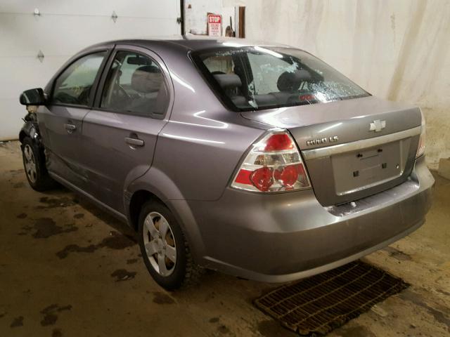 KL1TD56608B137327 - 2008 CHEVROLET AVEO BASE Gümüş fotoğraf 3