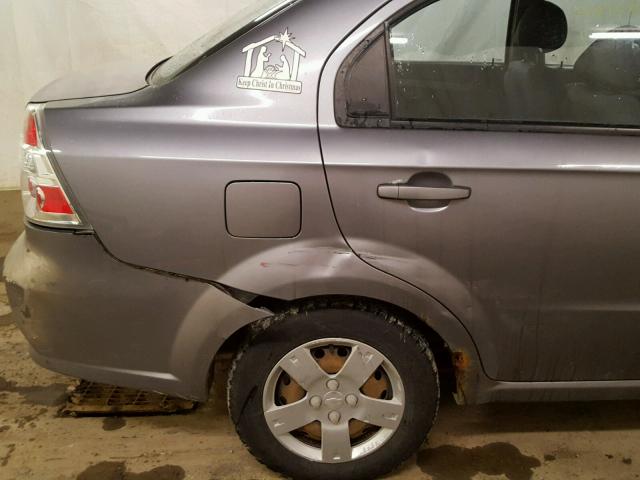 KL1TD56608B137327 - 2008 CHEVROLET AVEO BASE Gümüş fotoğraf 9