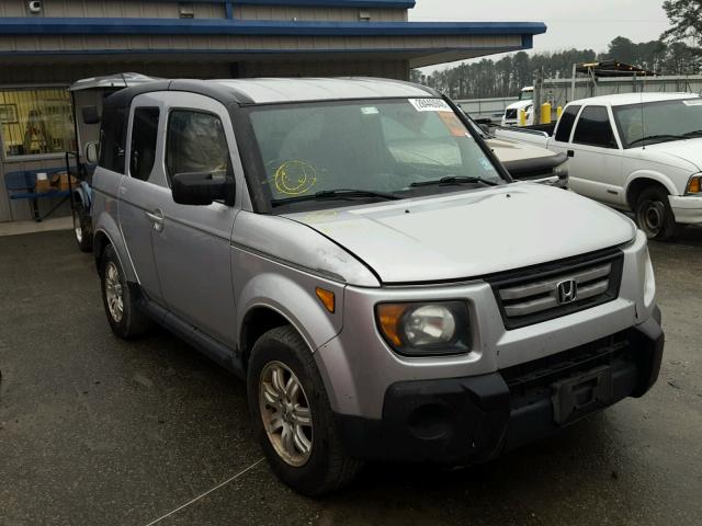 5J6YH27707L009682 - 2007 HONDA ELEMENT EX SILVER photo 1