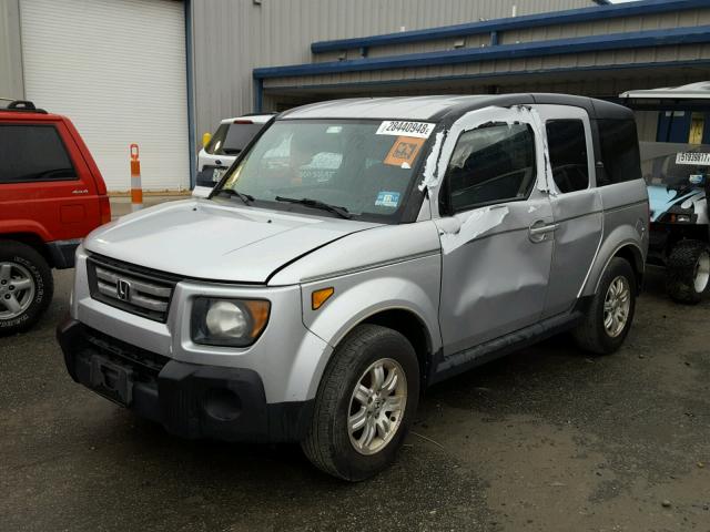 5J6YH27707L009682 - 2007 HONDA ELEMENT EX SILVER photo 2