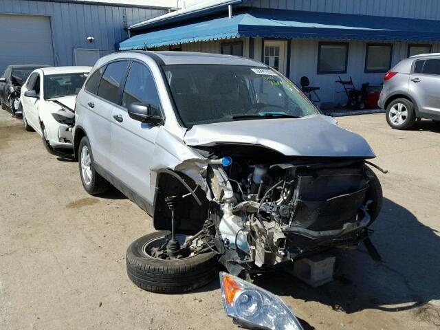 5J6RE4H54BL053215 - 2011 HONDA CR-V EX SILVER photo 1