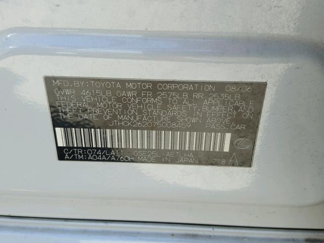 JTHCK262075008459 - 2007 LEXUS IS 250 SILVER photo 10