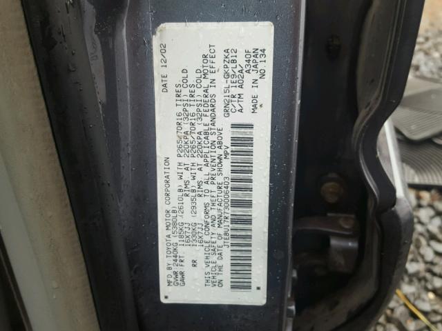 JTEBU17R730006403 - 2003 TOYOTA 4RUNNER LI GRAY photo 10