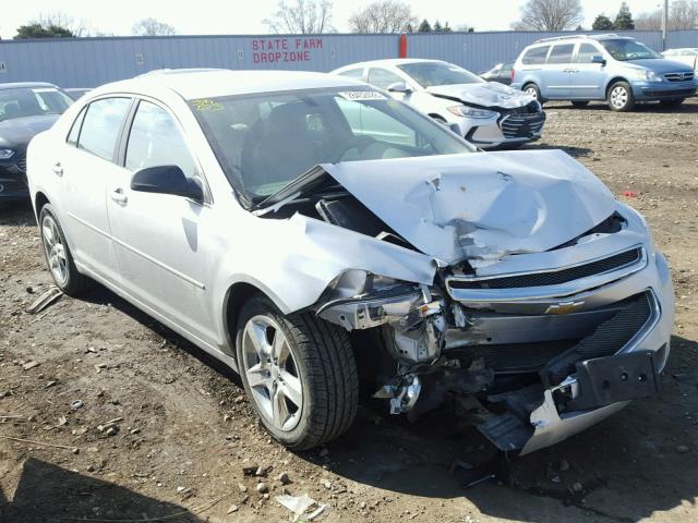 1G1ZA5EU4CF394626 - 2012 CHEVROLET MALIBU LS SILVER photo 1