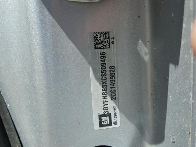 3GYFNBE3XCS509496 - 2012 CADILLAC SRX PERFOR 银色 照片 10