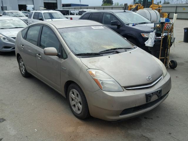 JTDKB20U767506376 - 2006 TOYOTA PRIUS GOLD photo 1