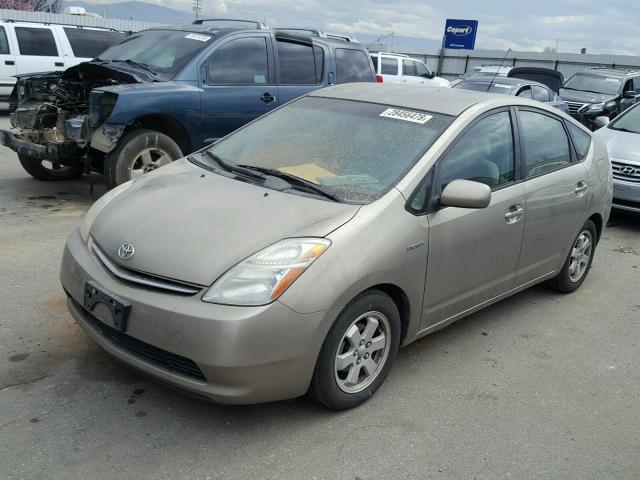 JTDKB20U767506376 - 2006 TOYOTA PRIUS GOLD photo 2