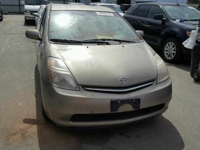 JTDKB20U767506376 - 2006 TOYOTA PRIUS GOLD photo 9