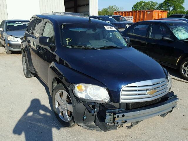 3GNBAEDBXAS567199 - 2010 CHEVROLET HHR LS BLUE photo 1
