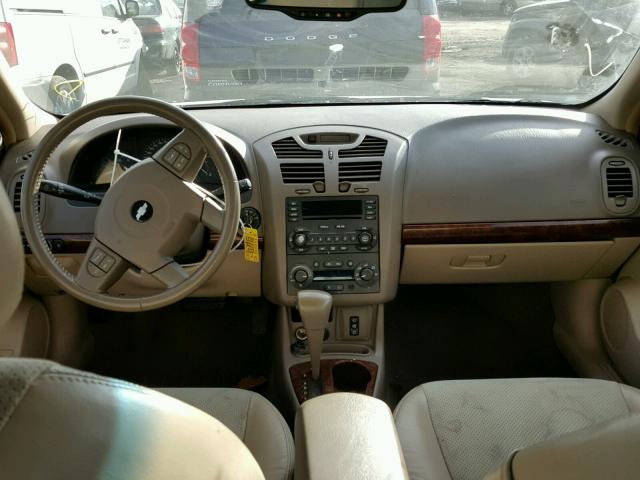 1G1ZU64825F131653 - 2005 CHEVROLET MALIBU MAX 白色 照片 9