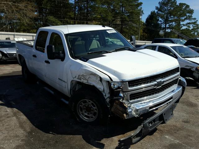 1GCHK23K68F212349 - 2008 CHEVROLET SILVERADO WHITE photo 1